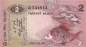 Preview: 2 Rupees 26.3.1979